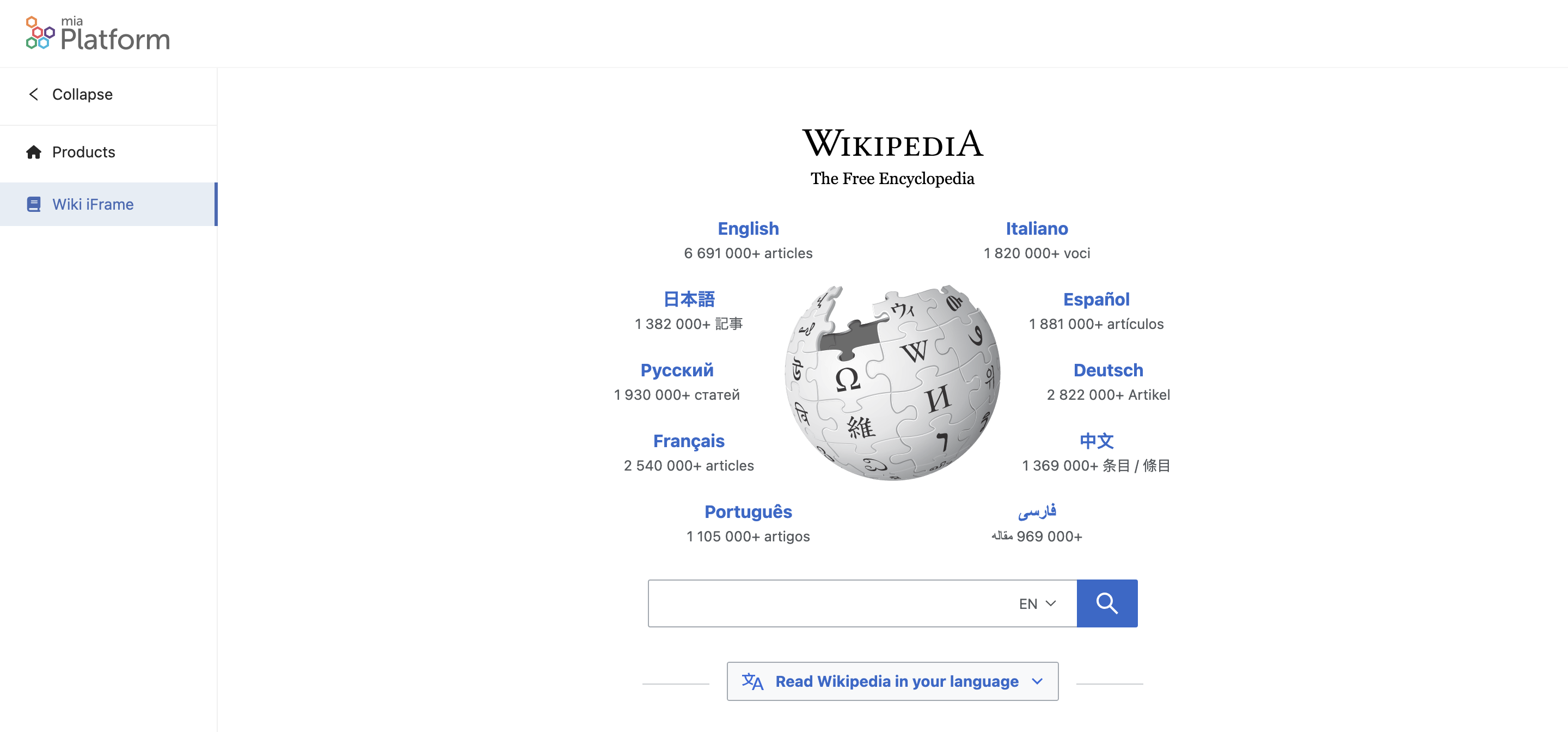 Create New Page